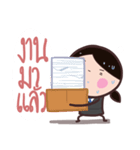 Office Lady straight face（個別スタンプ：20）