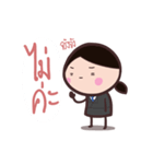 Office Lady straight face（個別スタンプ：21）