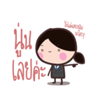 Office Lady straight face（個別スタンプ：27）