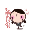 Office Lady straight face（個別スタンプ：31）