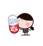 Office Lady straight face（個別スタンプ：34）