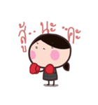 Office Lady straight face（個別スタンプ：37）
