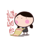 Office Lady straight face（個別スタンプ：39）