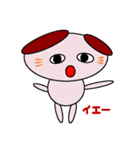 エリプス(関西弁Ver.)（個別スタンプ：5）