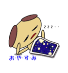 エリプス(関西弁Ver.)（個別スタンプ：13）