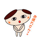 エリプス(関西弁Ver.)（個別スタンプ：14）