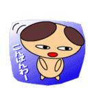 エリプス(関西弁Ver.)（個別スタンプ：17）