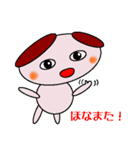 エリプス(関西弁Ver.)（個別スタンプ：30）