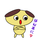 エリプス(関西弁Ver.)（個別スタンプ：31）