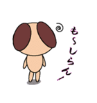 エリプス(関西弁Ver.)（個別スタンプ：35）
