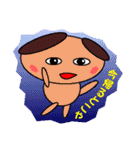 エリプス(関西弁Ver.)（個別スタンプ：37）