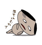 エリプス(関西弁Ver.)（個別スタンプ：40）