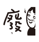 funnyface（個別スタンプ：9）