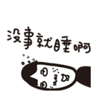 funnyface（個別スタンプ：16）