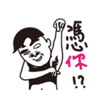 funnyface（個別スタンプ：17）