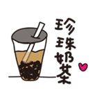 funnyface（個別スタンプ：20）