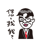 funnyface（個別スタンプ：22）