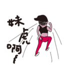 funnyface（個別スタンプ：26）