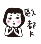 funnyface（個別スタンプ：27）