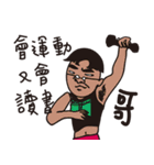 funnyface（個別スタンプ：28）