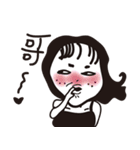 funnyface（個別スタンプ：31）
