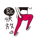 funnyface（個別スタンプ：33）