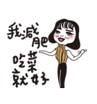 funnyface（個別スタンプ：39）
