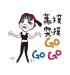 funnyface（個別スタンプ：40）