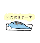 さかなの魚二郎（個別スタンプ：10）