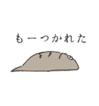 さかなの魚二郎（個別スタンプ：20）