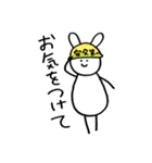 ふたりのモーリー3（個別スタンプ：3）
