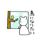 ふたりのモーリー3（個別スタンプ：35）