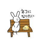 ふたりのモーリー3（個別スタンプ：36）