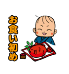 赤ちゃんの育児でよく使うスタンプ（個別スタンプ：4）