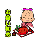 赤ちゃんの育児でよく使うスタンプ（個別スタンプ：5）
