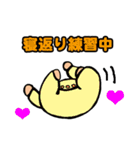 赤ちゃんの育児でよく使うスタンプ（個別スタンプ：11）