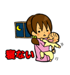 赤ちゃんの育児でよく使うスタンプ（個別スタンプ：15）
