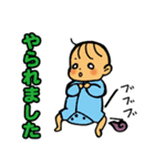 赤ちゃんの育児でよく使うスタンプ（個別スタンプ：17）