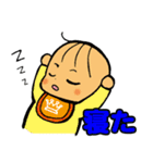 赤ちゃんの育児でよく使うスタンプ（個別スタンプ：18）