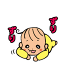 赤ちゃんの育児でよく使うスタンプ（個別スタンプ：19）