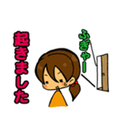 赤ちゃんの育児でよく使うスタンプ（個別スタンプ：24）