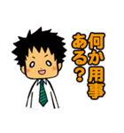 赤ちゃんの育児でよく使うスタンプ（個別スタンプ：26）