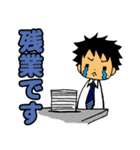 赤ちゃんの育児でよく使うスタンプ（個別スタンプ：27）