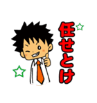 赤ちゃんの育児でよく使うスタンプ（個別スタンプ：28）