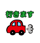赤ちゃんの育児でよく使うスタンプ（個別スタンプ：32）