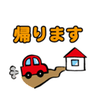 赤ちゃんの育児でよく使うスタンプ（個別スタンプ：33）