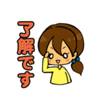 赤ちゃんの育児でよく使うスタンプ（個別スタンプ：36）