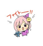 新米魔女っこ ももみちゃん（個別スタンプ：36）