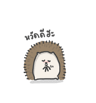 A Little Hedgehog（個別スタンプ：1）