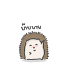 A Little Hedgehog（個別スタンプ：2）